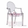 Cheap Ghost Chair Factory